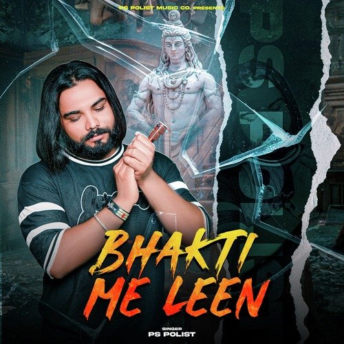 Bhakti Me Leen
