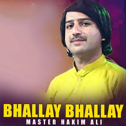 Bhallay Bhallay