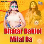 Bhatar Baklol Milal Ba