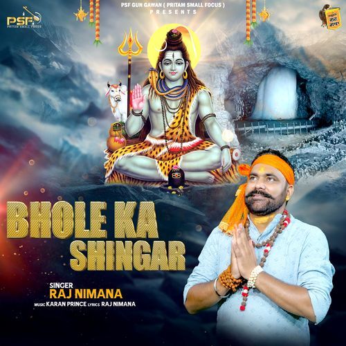 Bhole Ka Shingar