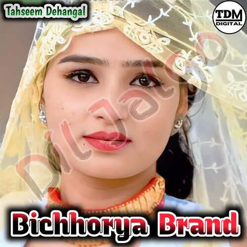 Bichhorya Brand