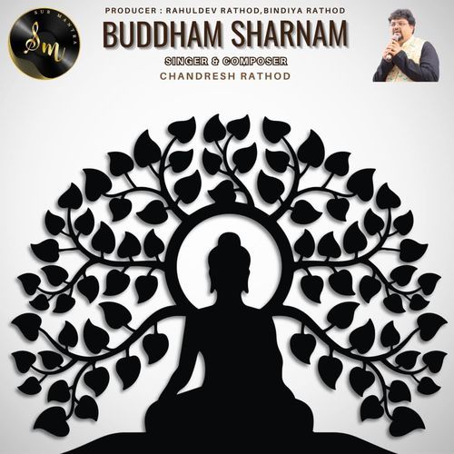 Buddham Sharnam