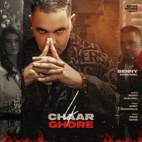 Chaar Ghore