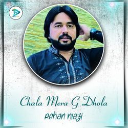 Chala Mera G Dhola-QgMyYw5UAl8