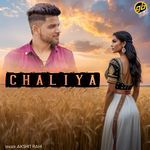 Chaliya