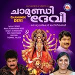 Tharapathangalkku thazhe