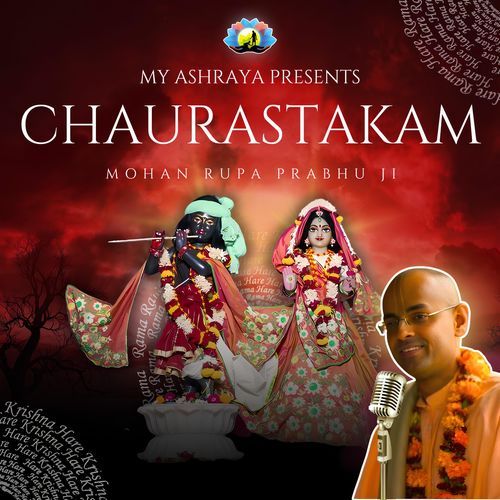 Chaurastakam