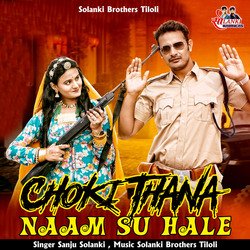 Choki Thana Naam Su Hale-IFECBVlZRUk