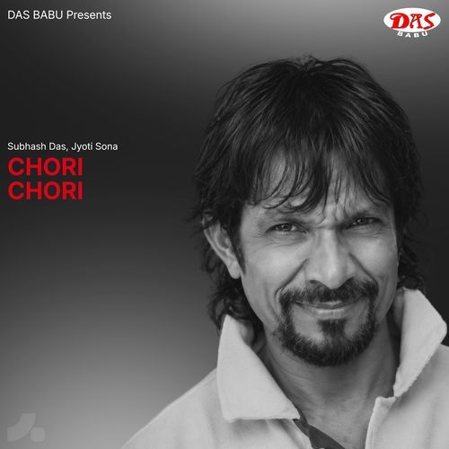 Chori Chori