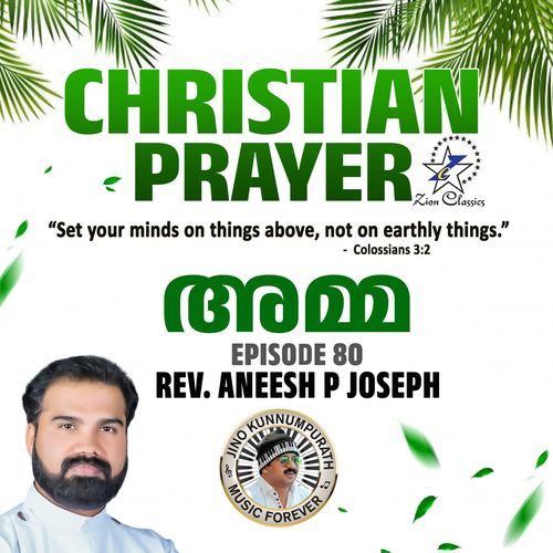 Christian Prayers Episode 80