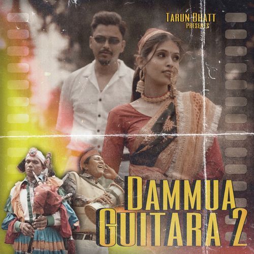 Dammua Guitara 2 (Challiya Special)