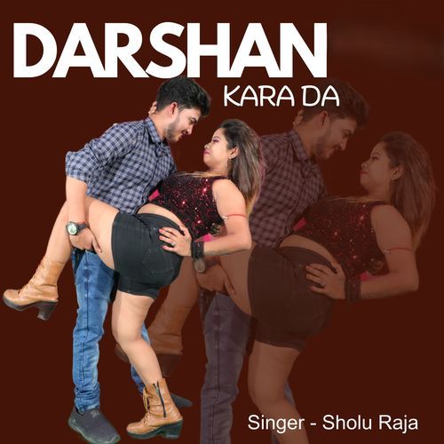 Darshan Kara Da