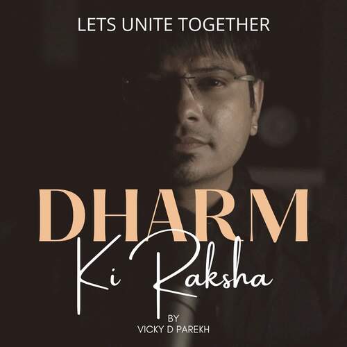 Dharm Ki Raksha Jain Unity Song