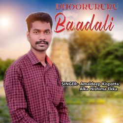 Dhoorururu Baadali (Kurukh Romantic Love Song)-A0UJQydfWlo