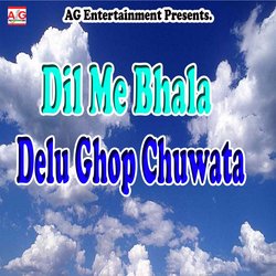 Dil Me Bhala Delu Ghop Chuwata-Rw4hRTYdQms