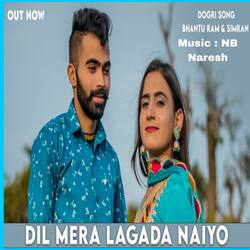 Dil Mera Lagada Naiyo-NjlZBRtDWUc