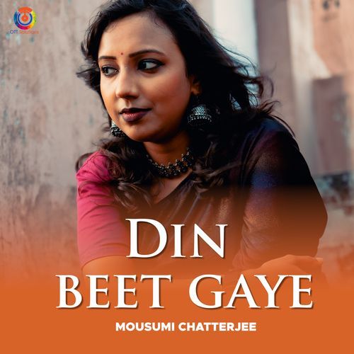 Din Beet Gaye