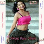 Tohara Par Kaini Bharosa