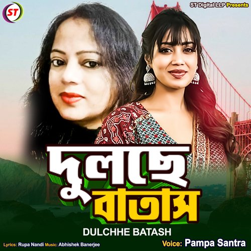 DULCHHE BATASH