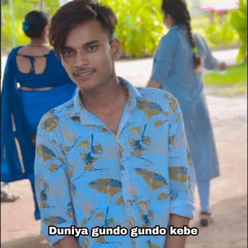 Duniya Gundo Gundo Kebe