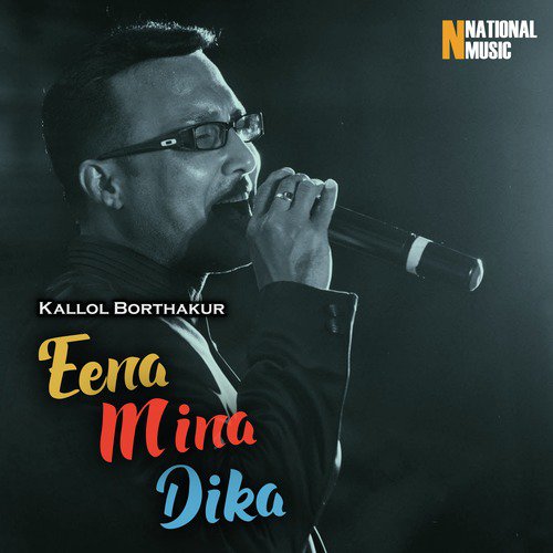 Eena Mina Dika - Single