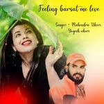 Feeling barsat me leve