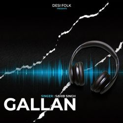 GALLAN-RiNZBB0ARQY