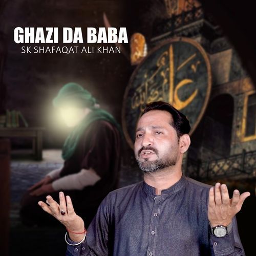 Ghazi da Baba