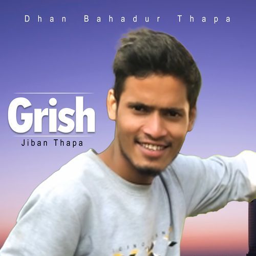 Grish_poster_image