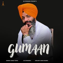 Gumaan-AzshcBddW0Q