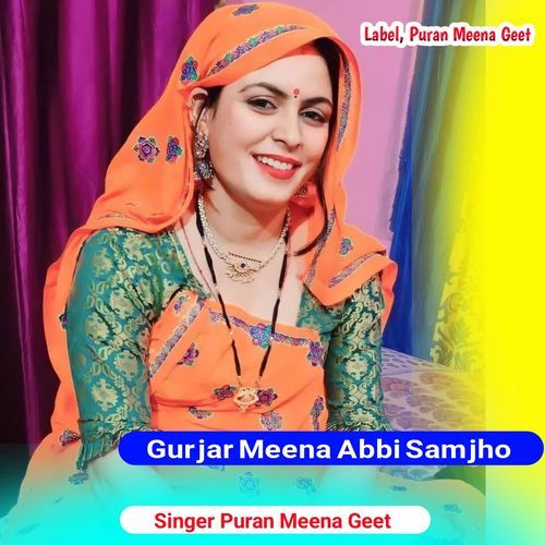 Gurjar Meena Abbi Samjho