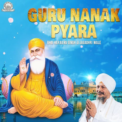 Dhan Guru Nanak Aaye