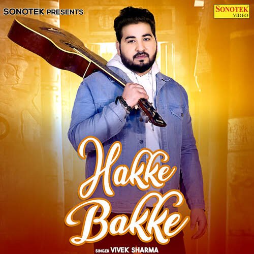 Hakke Bakke
