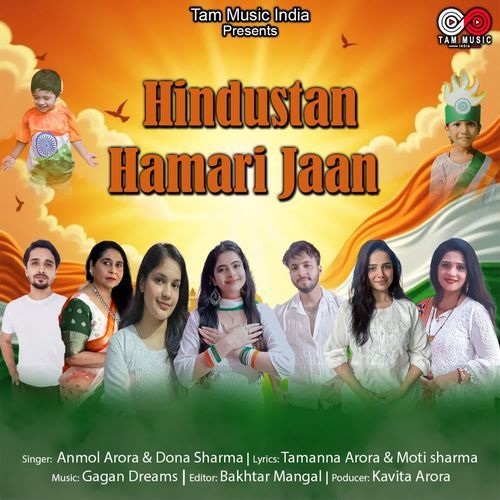 Hindustan Hamari Jaan