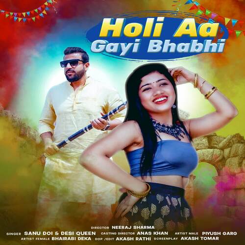 Holi Aa Gayi Bhabhi (feat. Neeraj Sharma)