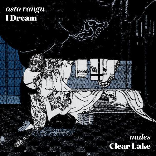 I Dream cover art