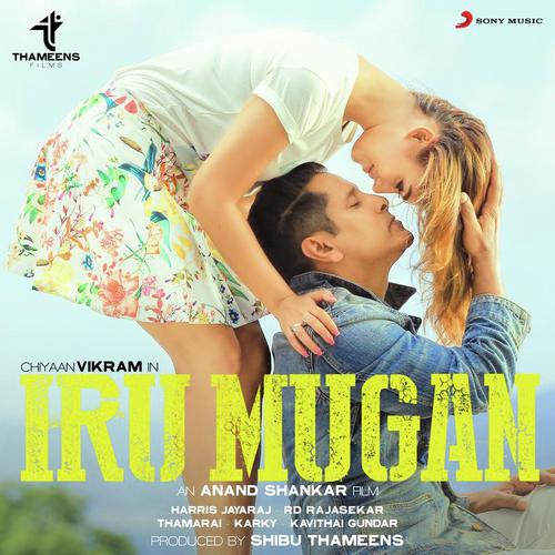 Iru Mugan (Original Motion Picture Soundtrack)