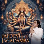 JAI DEVI JAGDAMBA