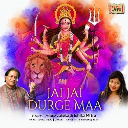 Jai Jai Durge Maa-SAIqWBMDRkE