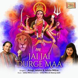 Jai Jai Durge Maa-HBIFQB97ewQ