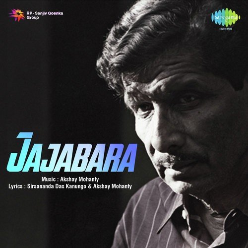 Jajabara