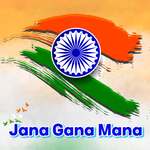 Jana Gana Mana