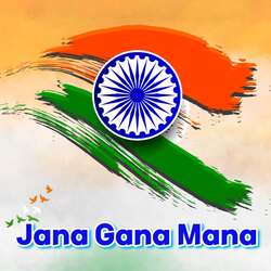 Jana Gana Mana-CAIjcjxiUHQ