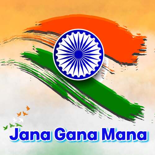 Jana Gana Mana