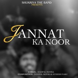 Jannat Ka Noor