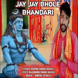 Jay Jay Bhole Bhandari-OAkbUk0GfUI