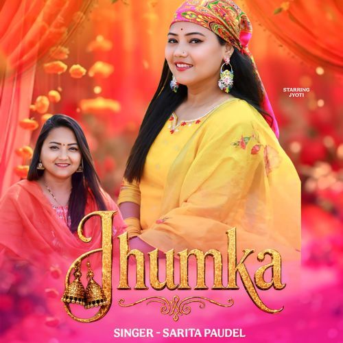 Jhumka