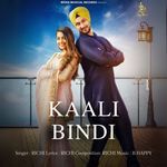 Kaali  Bindi