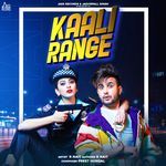 Kaali Range