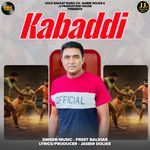 Kabaddi